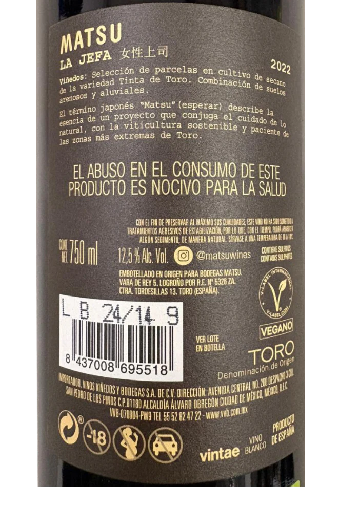 Vino Blanco Matsu La Jefa 750 mL - Image 3